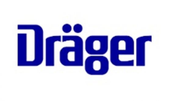 Drager Сенсор на СО код 6809605